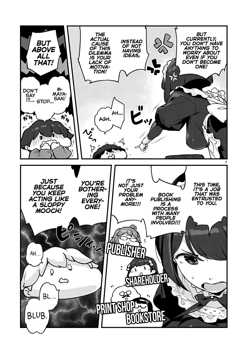 Kyou Kara Ore Wa Loli No Himo! - Chapter 21: A Mooch Is A Creature Of Habit