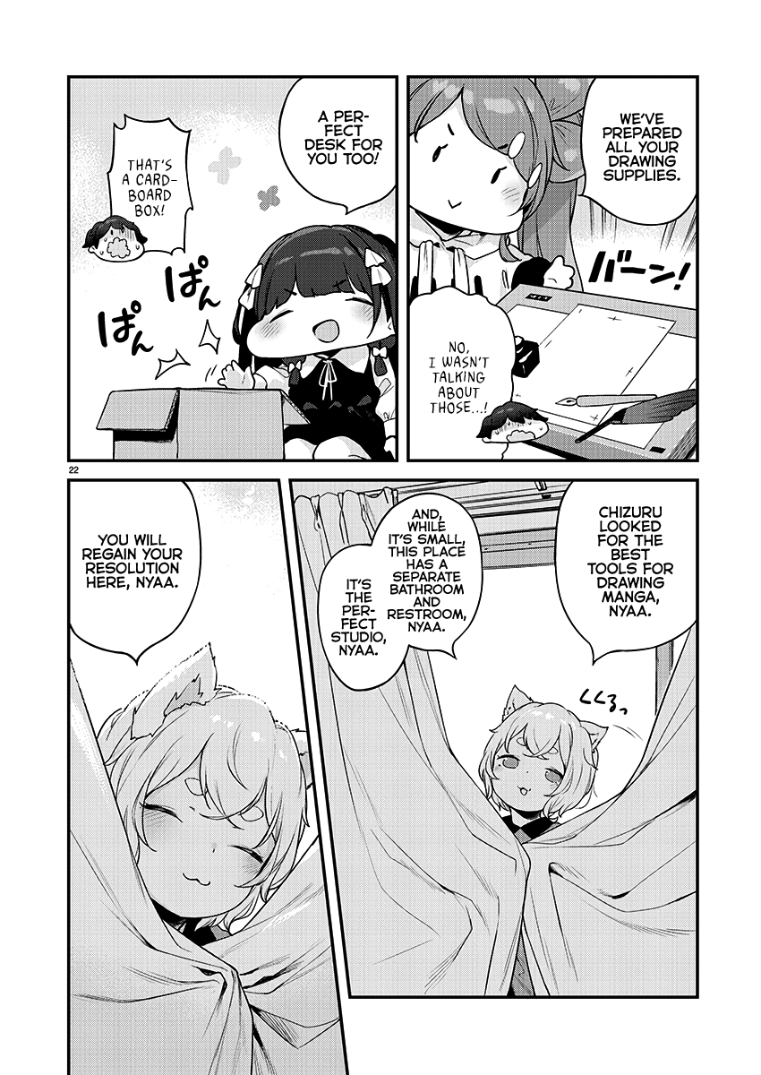 Kyou Kara Ore Wa Loli No Himo! - Chapter 21: A Mooch Is A Creature Of Habit