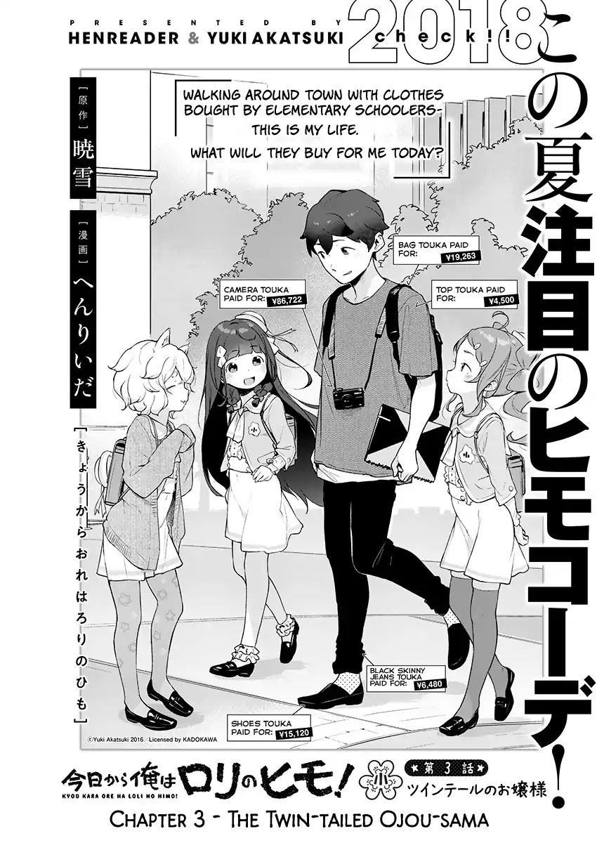 Kyou Kara Ore Wa Loli No Himo! - Vol.1 Chapter 3: The Twin-Tailed Ojou-Sama