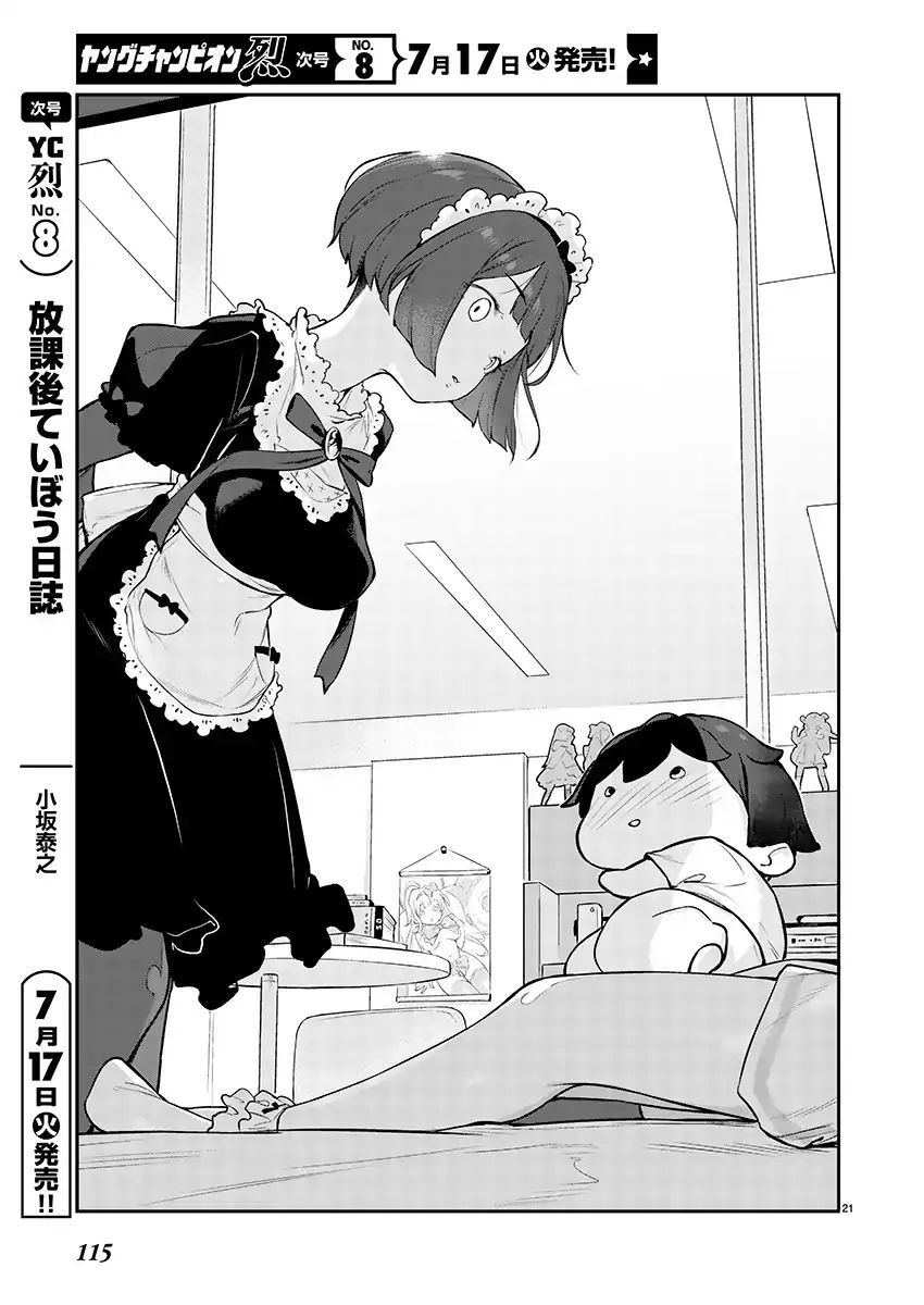 Kyou Kara Ore Wa Loli No Himo! - Vol.1 Chapter 3: The Twin-Tailed Ojou-Sama