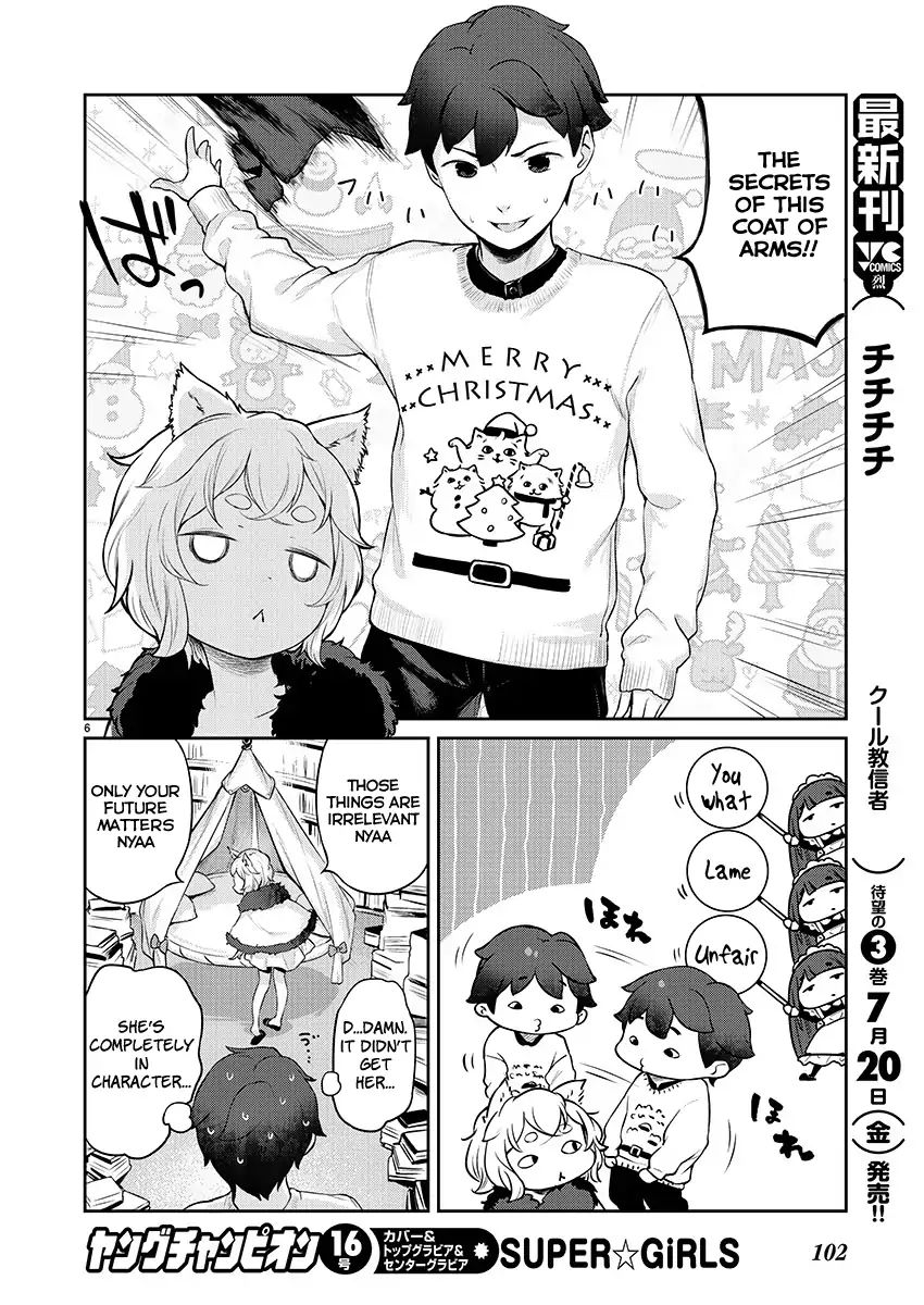 Kyou Kara Ore Wa Loli No Himo! - Vol.1 Chapter 4: The Cat-Eared Ojou-Sama