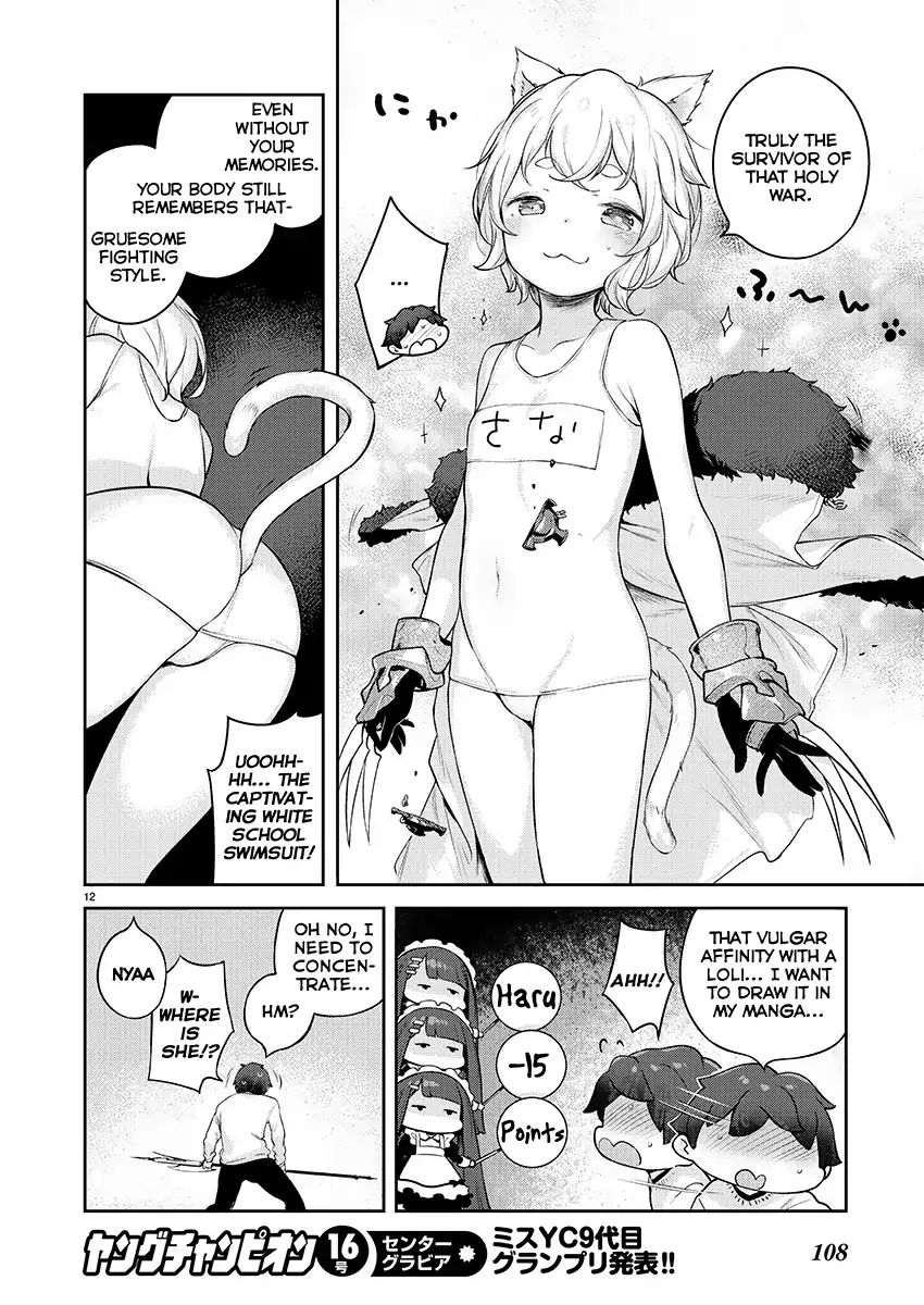 Kyou Kara Ore Wa Loli No Himo! - Vol.1 Chapter 4: The Cat-Eared Ojou-Sama