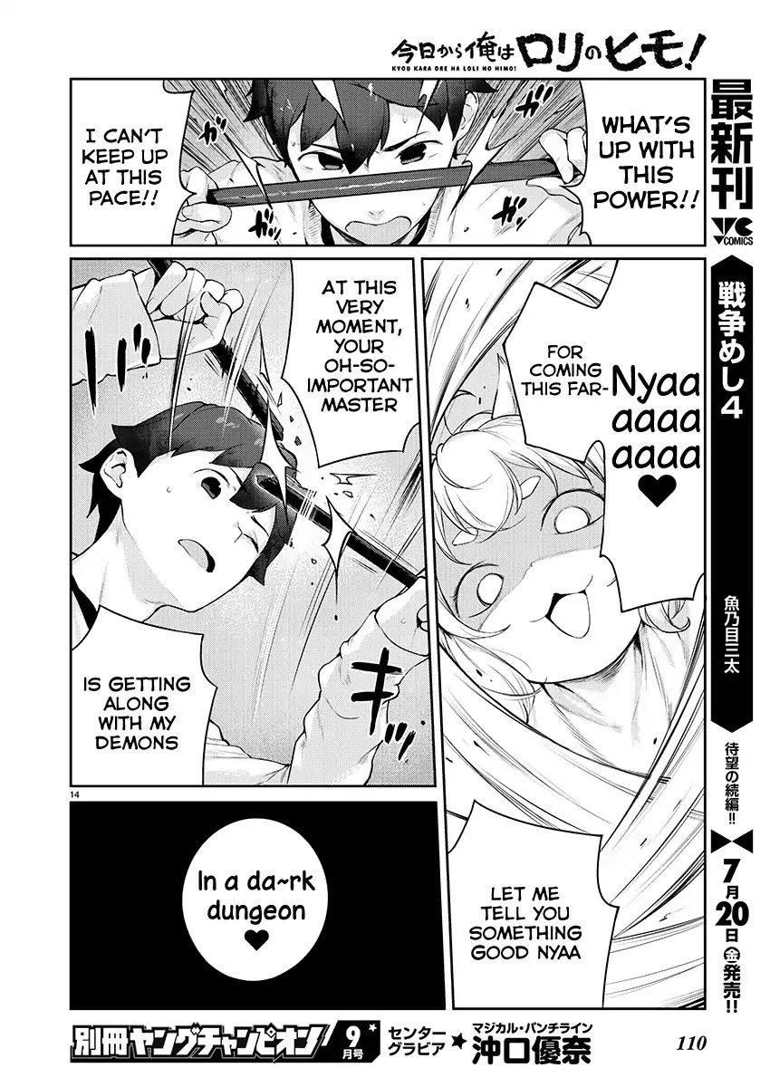 Kyou Kara Ore Wa Loli No Himo! - Vol.1 Chapter 4: The Cat-Eared Ojou-Sama