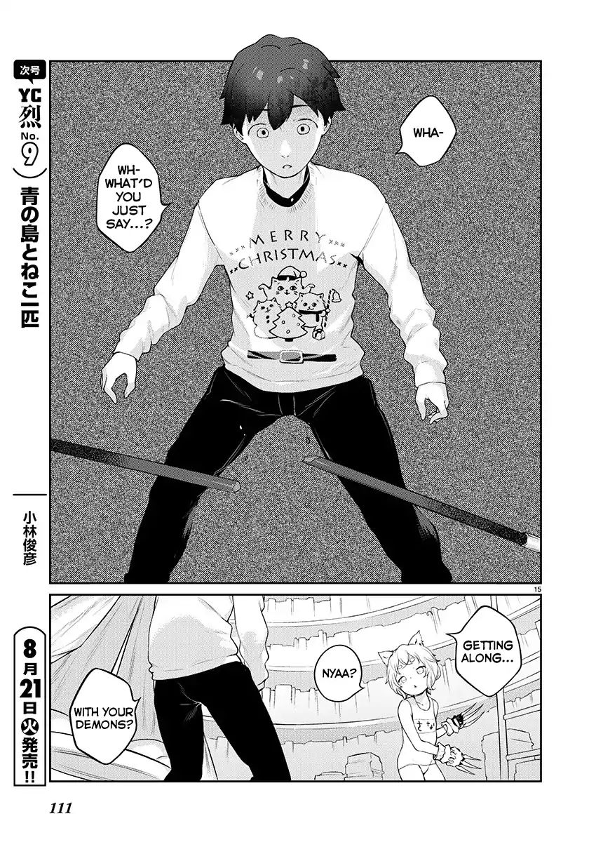 Kyou Kara Ore Wa Loli No Himo! - Vol.1 Chapter 4: The Cat-Eared Ojou-Sama