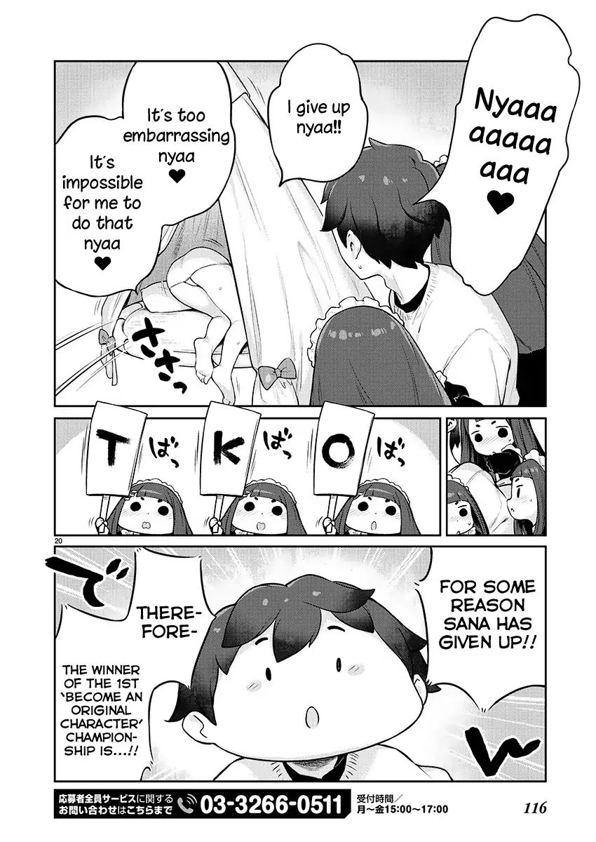 Kyou Kara Ore Wa Loli No Himo! - Vol.1 Chapter 4: The Cat-Eared Ojou-Sama