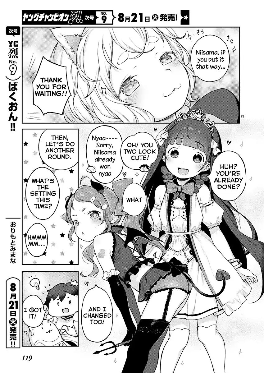 Kyou Kara Ore Wa Loli No Himo! - Vol.1 Chapter 4: The Cat-Eared Ojou-Sama