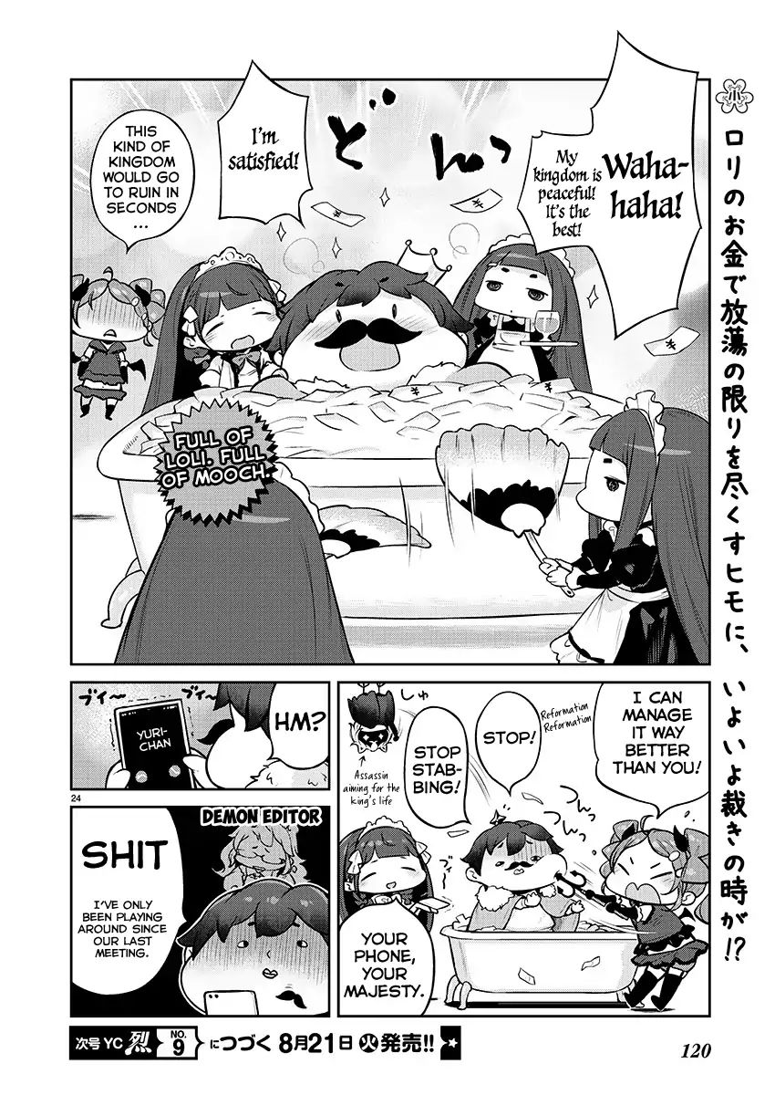 Kyou Kara Ore Wa Loli No Himo! - Vol.1 Chapter 4: The Cat-Eared Ojou-Sama