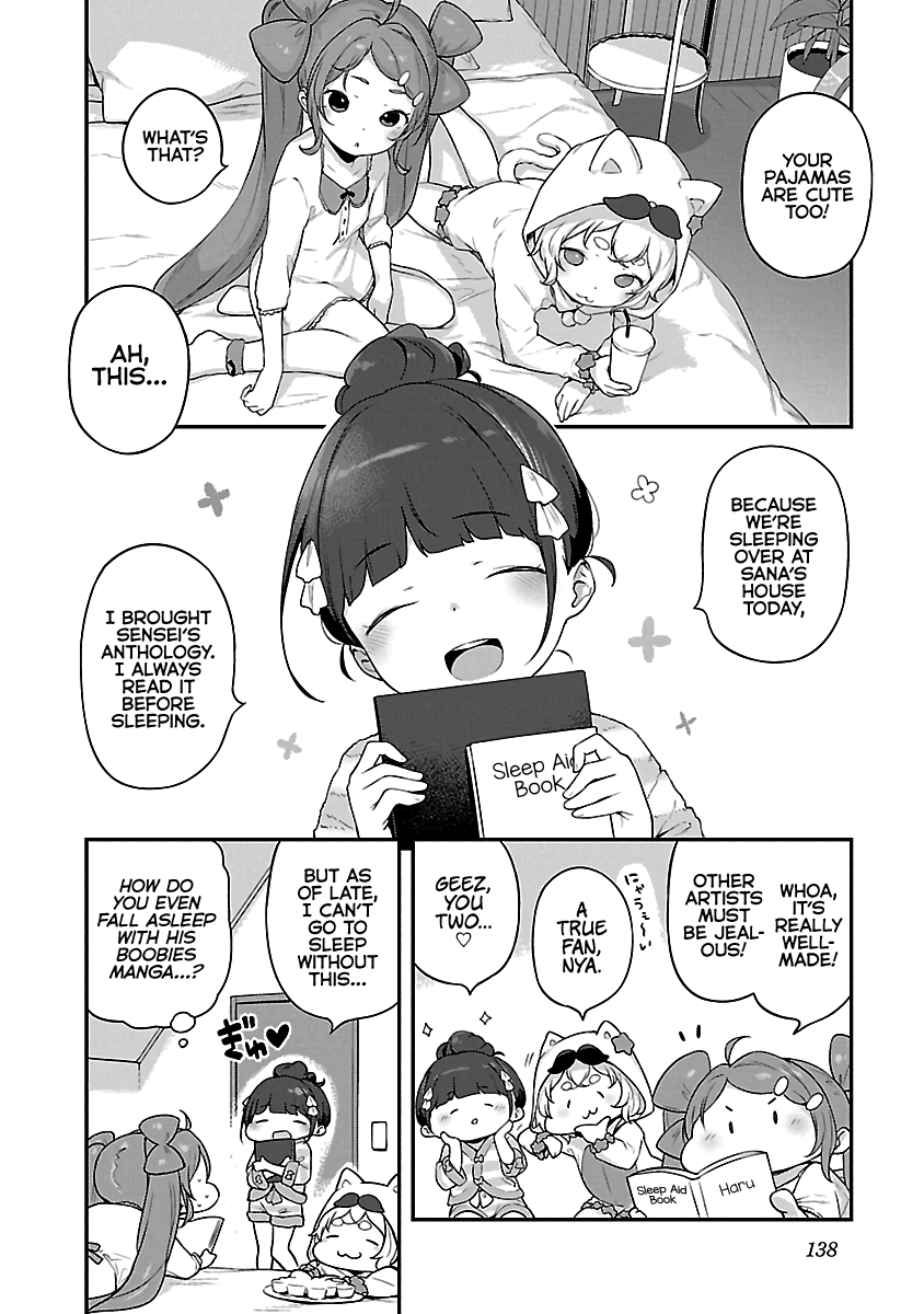 Kyou Kara Ore Wa Loli No Himo! - Vol.3 Chapter 18: Pajama Party Without Mooch