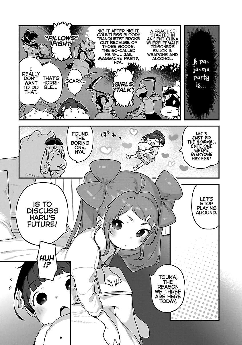 Kyou Kara Ore Wa Loli No Himo! - Vol.3 Chapter 18: Pajama Party Without Mooch