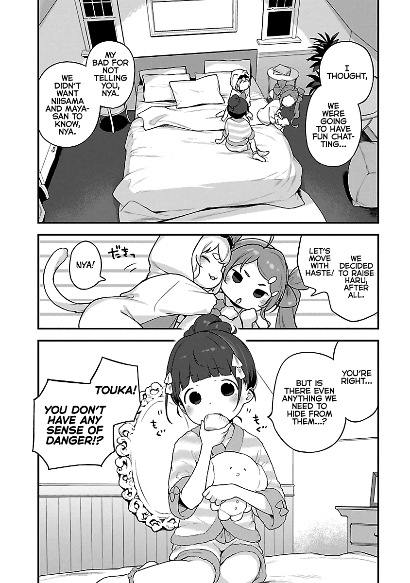 Kyou Kara Ore Wa Loli No Himo! - Vol.3 Chapter 18: Pajama Party Without Mooch