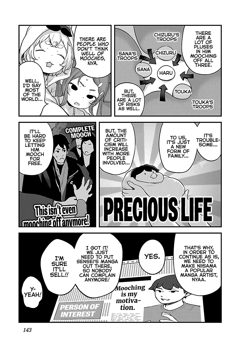 Kyou Kara Ore Wa Loli No Himo! - Vol.3 Chapter 18: Pajama Party Without Mooch