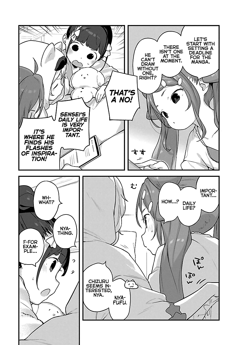 Kyou Kara Ore Wa Loli No Himo! - Vol.3 Chapter 18: Pajama Party Without Mooch