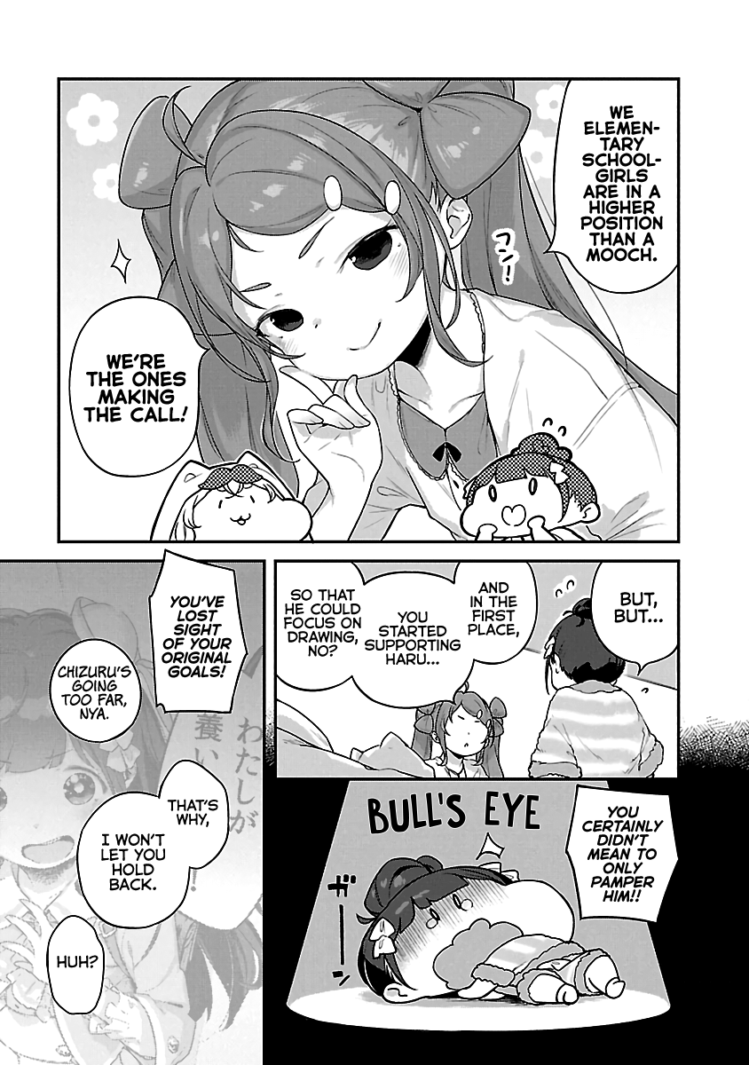 Kyou Kara Ore Wa Loli No Himo! - Vol.3 Chapter 18: Pajama Party Without Mooch