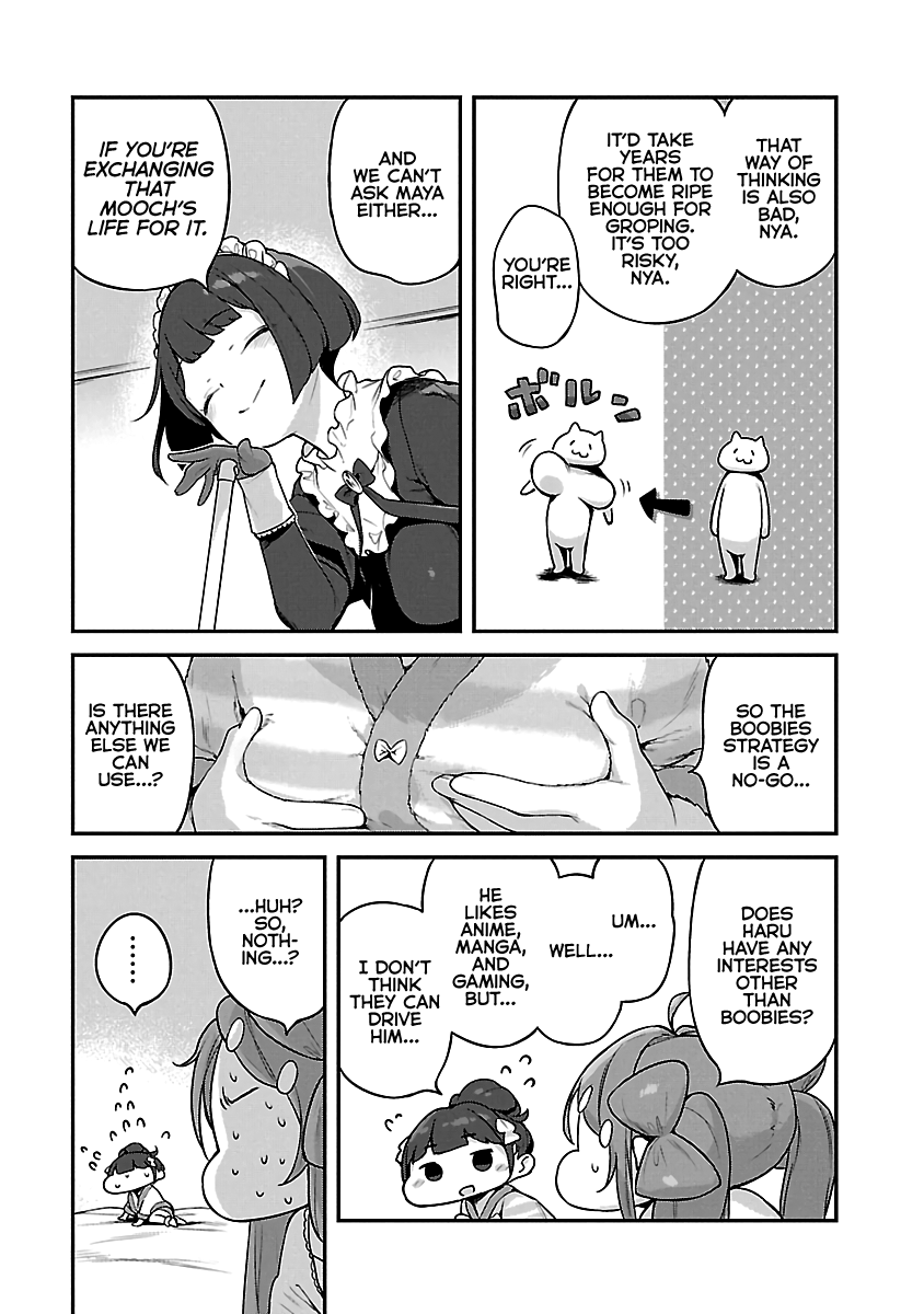 Kyou Kara Ore Wa Loli No Himo! - Vol.3 Chapter 18: Pajama Party Without Mooch