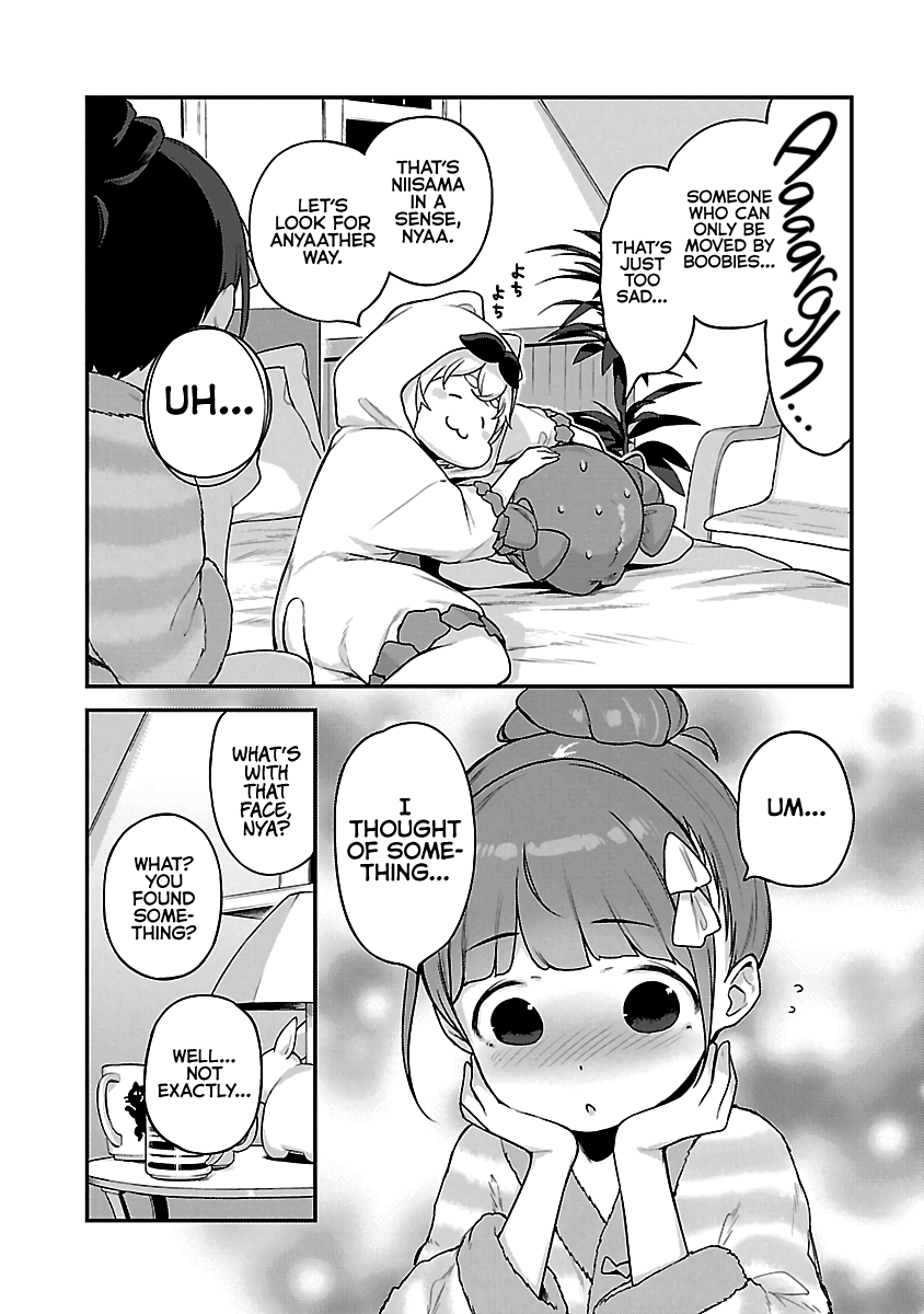 Kyou Kara Ore Wa Loli No Himo! - Vol.3 Chapter 18: Pajama Party Without Mooch