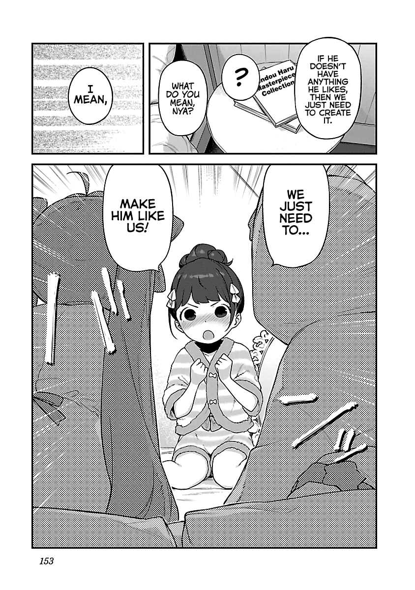 Kyou Kara Ore Wa Loli No Himo! - Vol.3 Chapter 18: Pajama Party Without Mooch