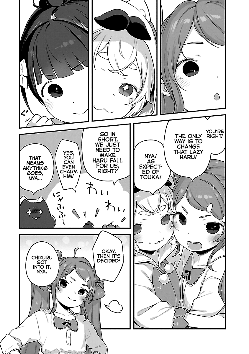 Kyou Kara Ore Wa Loli No Himo! - Vol.3 Chapter 18: Pajama Party Without Mooch