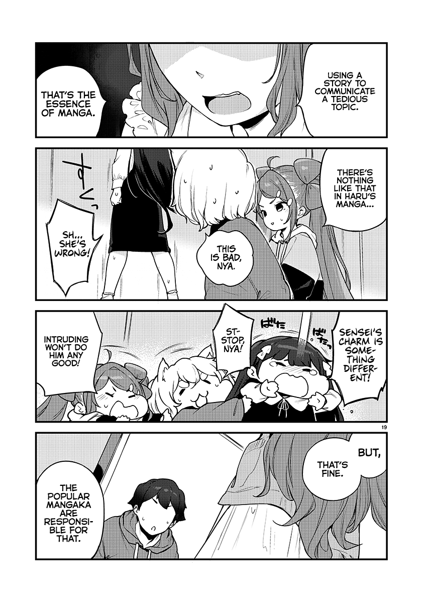 Kyou Kara Ore Wa Loli No Himo! - Chapter 23: Boobs And Chest