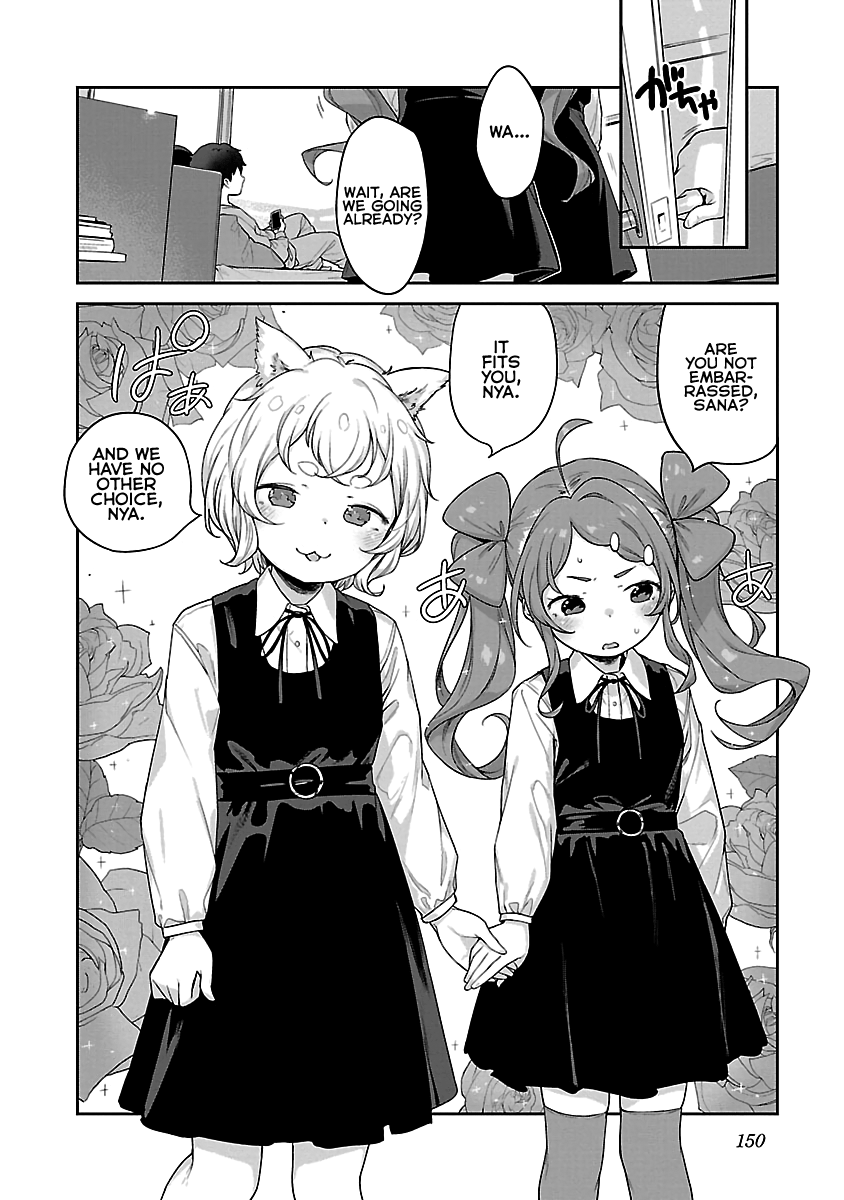 Kyou Kara Ore Wa Loli No Himo! - Vol.2 Chapter 12: Mooch And Lily Garden