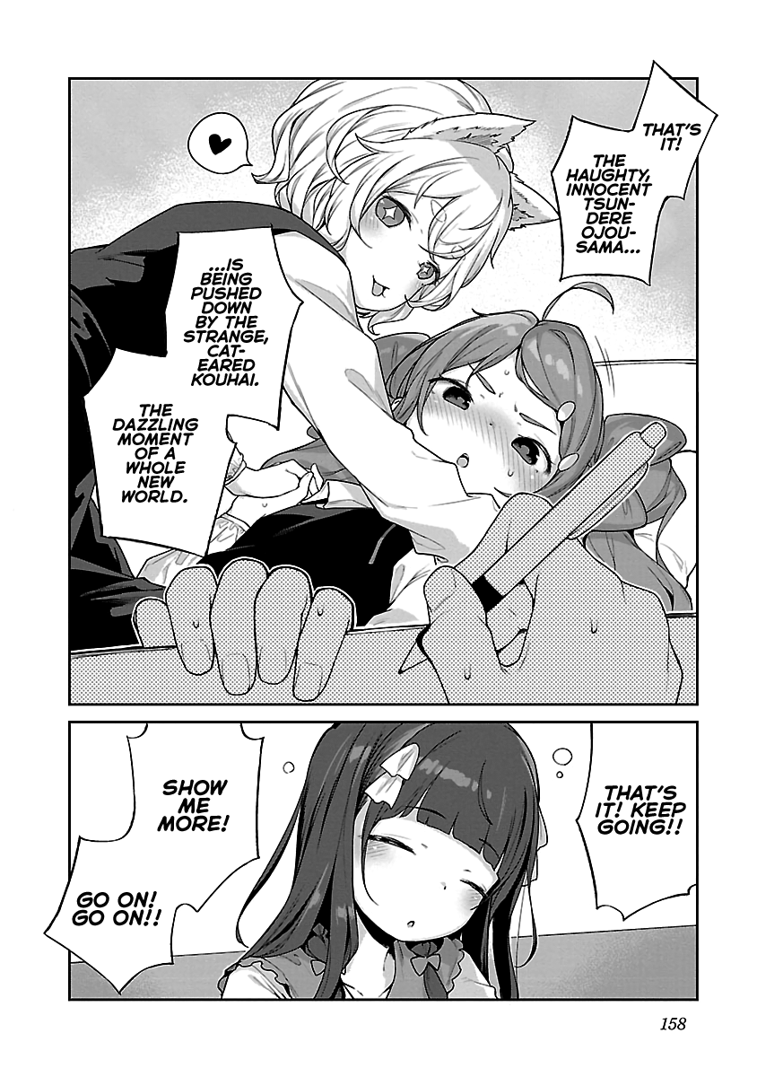 Kyou Kara Ore Wa Loli No Himo! - Vol.2 Chapter 12: Mooch And Lily Garden