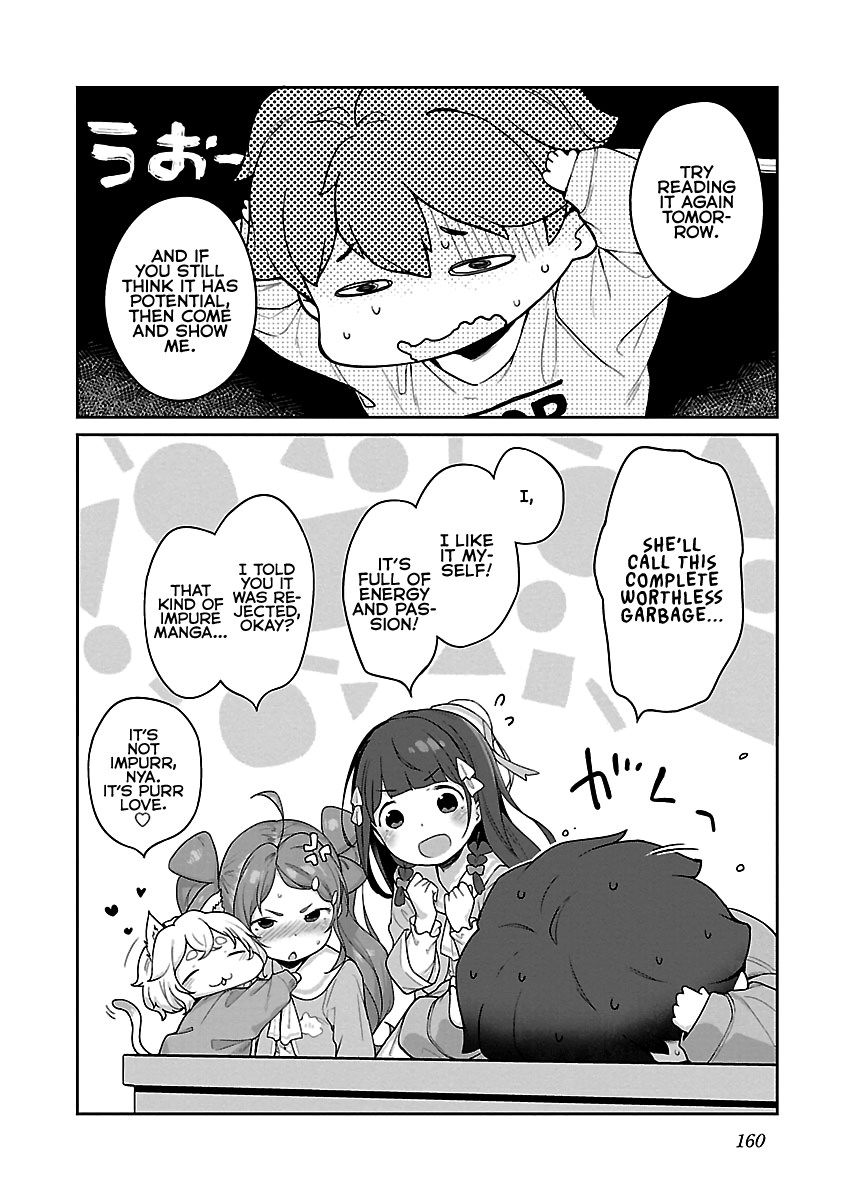 Kyou Kara Ore Wa Loli No Himo! - Vol.2 Chapter 12: Mooch And Lily Garden