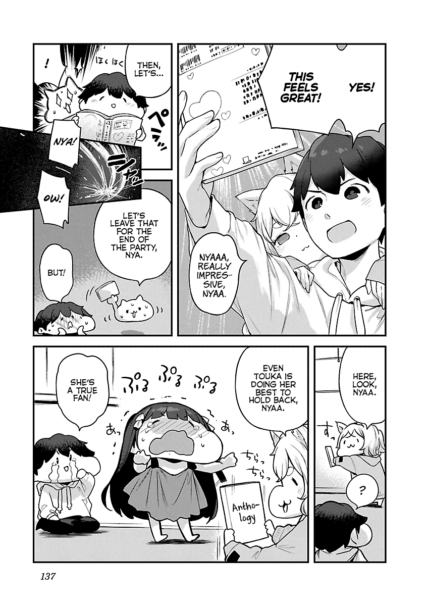 Kyou Kara Ore Wa Loli No Himo! - Vol.4 Chapter 24: Mooch Party