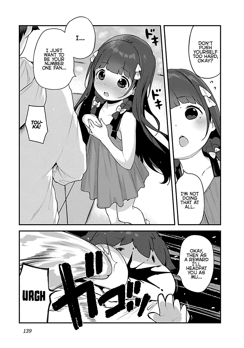 Kyou Kara Ore Wa Loli No Himo! - Vol.4 Chapter 24: Mooch Party