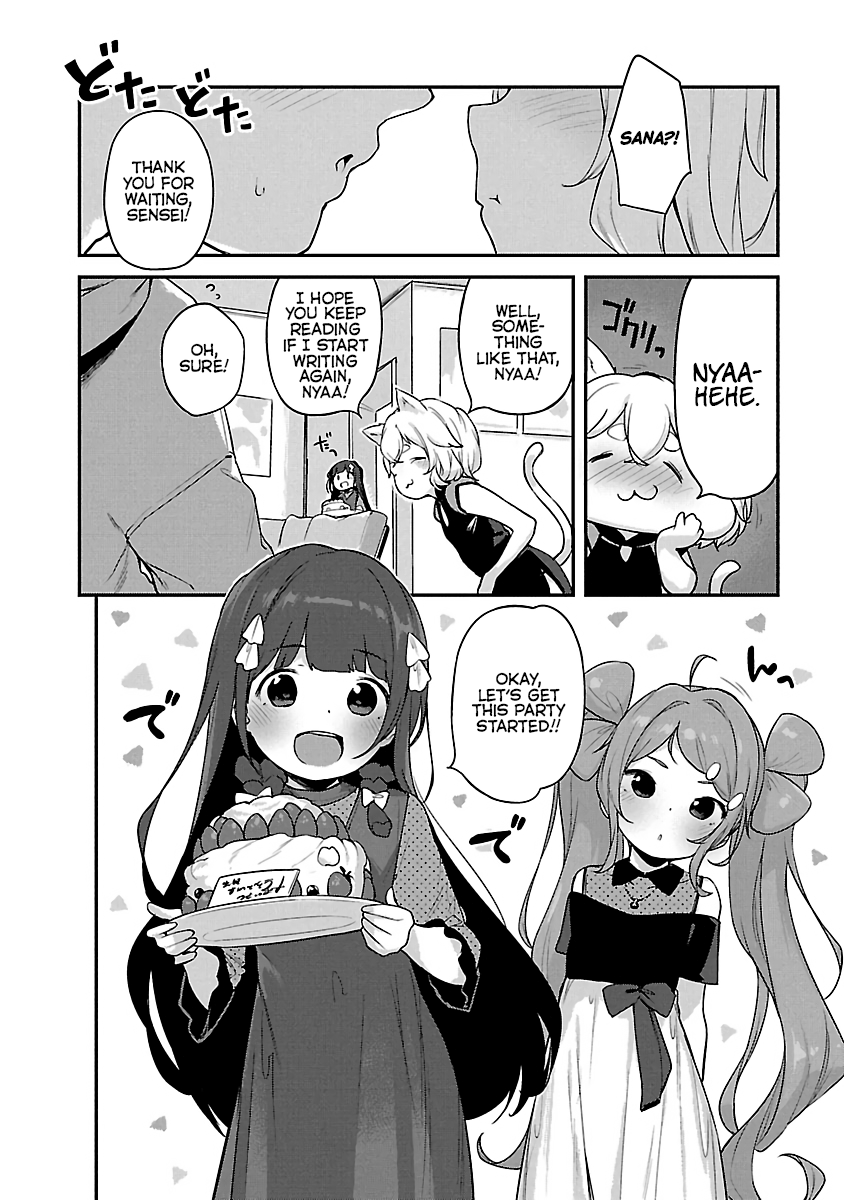 Kyou Kara Ore Wa Loli No Himo! - Vol.4 Chapter 24: Mooch Party