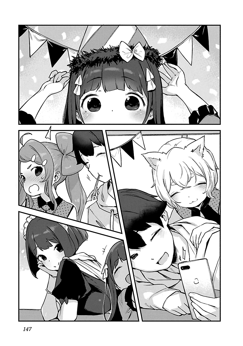 Kyou Kara Ore Wa Loli No Himo! - Vol.4 Chapter 24: Mooch Party