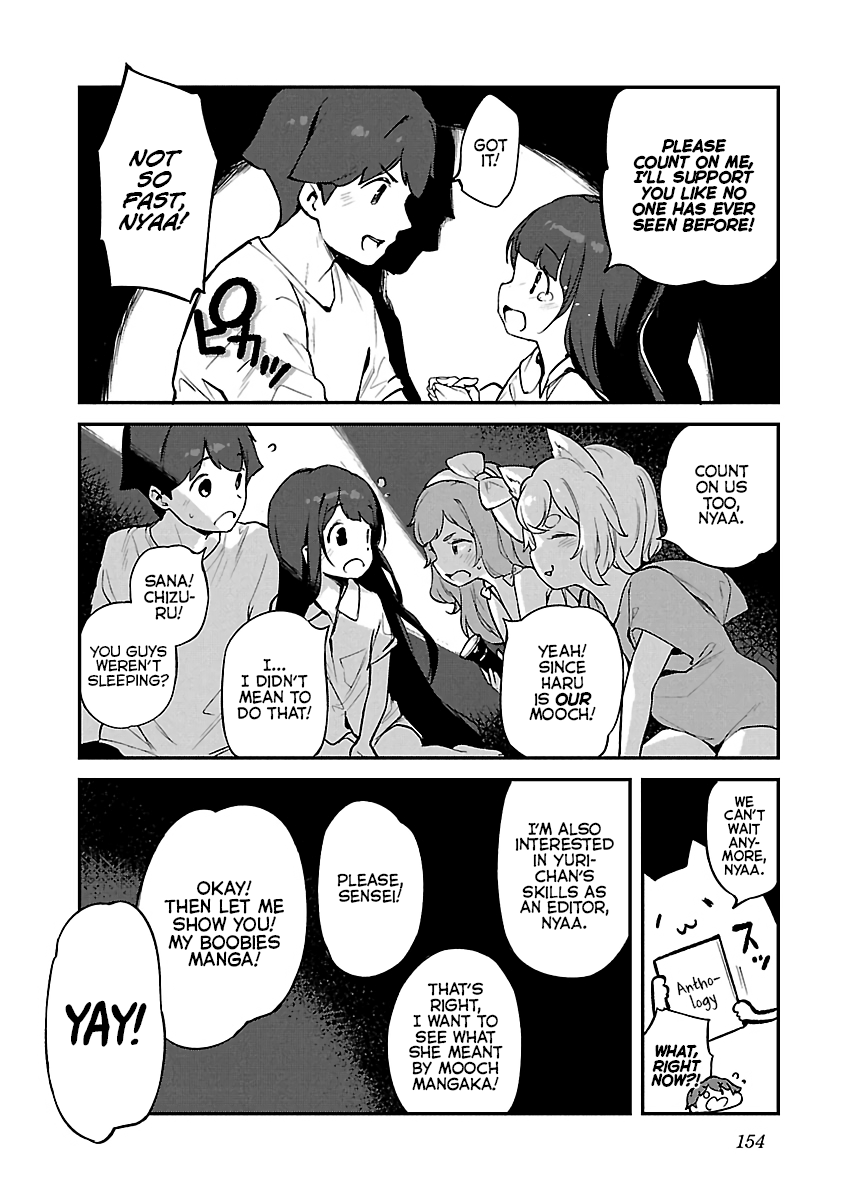 Kyou Kara Ore Wa Loli No Himo! - Vol.4 Chapter 24: Mooch Party