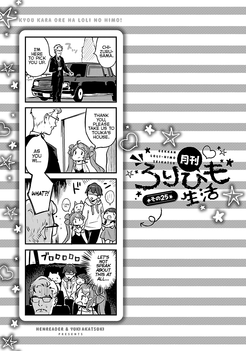 Kyou Kara Ore Wa Loli No Himo! - Vol.4 Chapter 24: Mooch Party