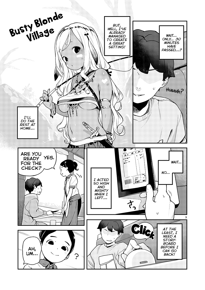 Kyou Kara Ore Wa Loli No Himo! - Vol.2 Chapter 10: A Mooch's Confinement