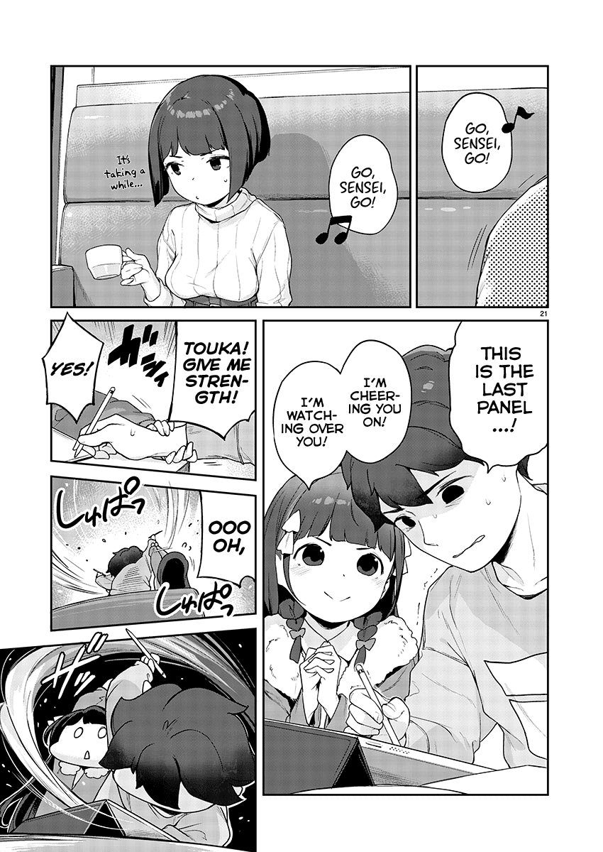 Kyou Kara Ore Wa Loli No Himo! - Vol.2 Chapter 10: A Mooch's Confinement