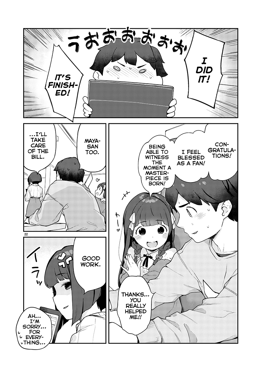 Kyou Kara Ore Wa Loli No Himo! - Vol.2 Chapter 10: A Mooch's Confinement