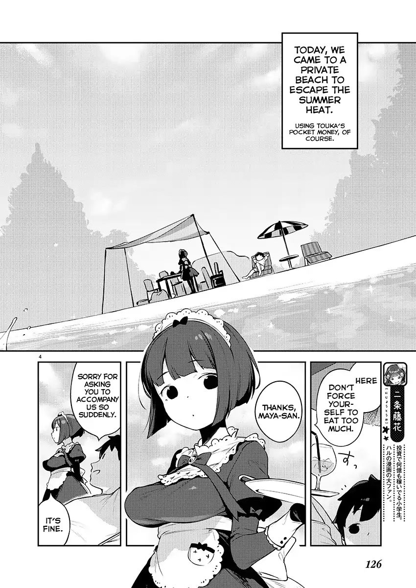 Kyou Kara Ore Wa Loli No Himo! - Vol.1 Chapter 5: Loli Friends (Wholesome)