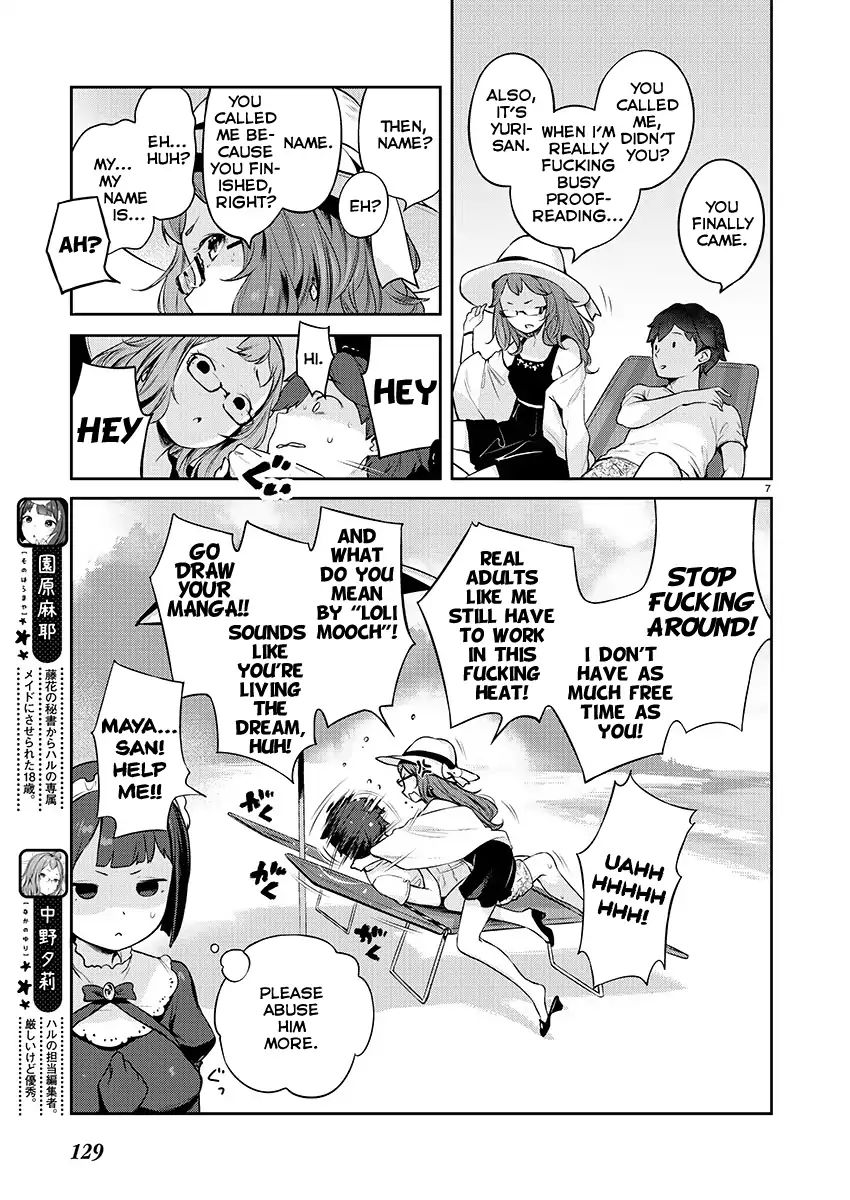 Kyou Kara Ore Wa Loli No Himo! - Vol.1 Chapter 5: Loli Friends (Wholesome)