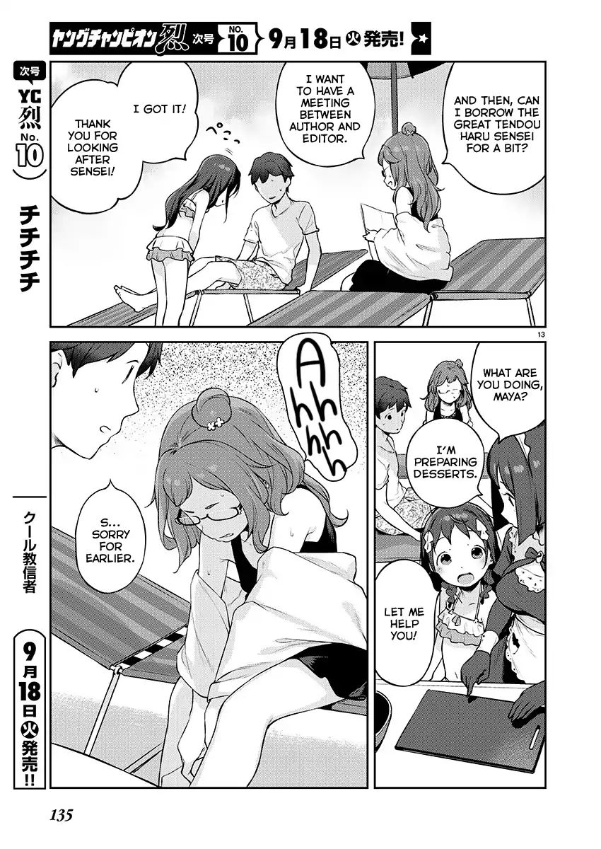 Kyou Kara Ore Wa Loli No Himo! - Vol.1 Chapter 5: Loli Friends (Wholesome)