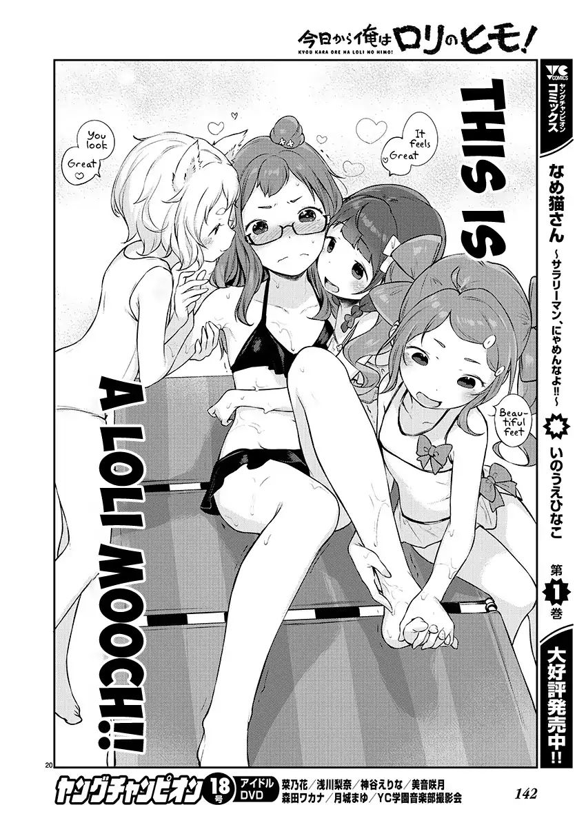 Kyou Kara Ore Wa Loli No Himo! - Vol.1 Chapter 5: Loli Friends (Wholesome)