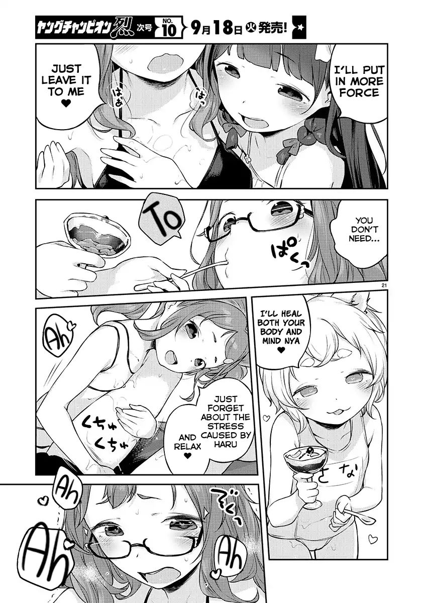 Kyou Kara Ore Wa Loli No Himo! - Vol.1 Chapter 5: Loli Friends (Wholesome)