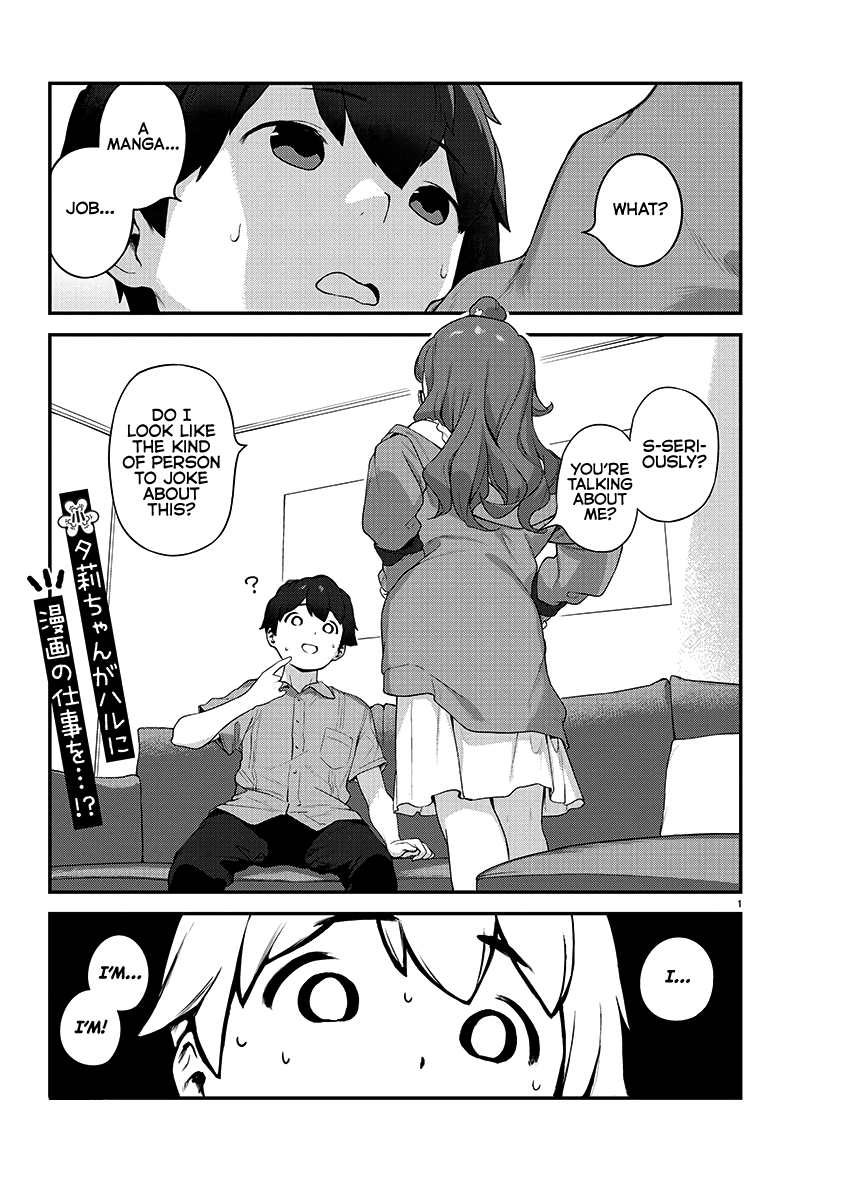 Kyou Kara Ore Wa Loli No Himo! - Chapter 20: Help Us, Maya-San