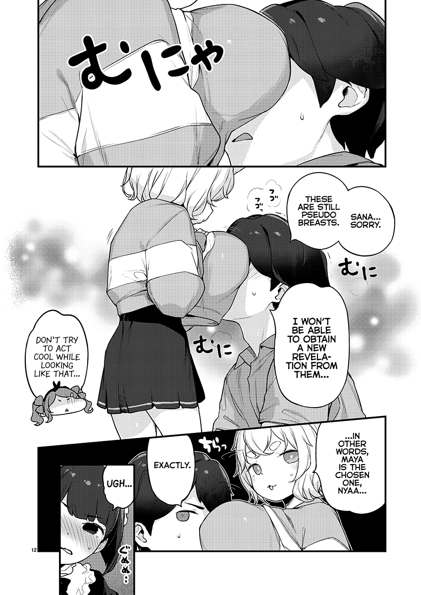 Kyou Kara Ore Wa Loli No Himo! - Chapter 20: Help Us, Maya-San