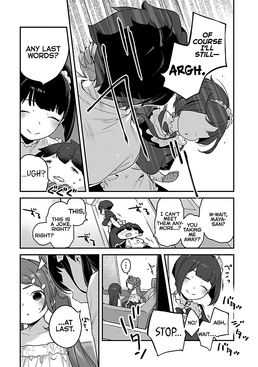 Kyou Kara Ore Wa Loli No Himo! - Vol.3 Chapter 16: Mooch War