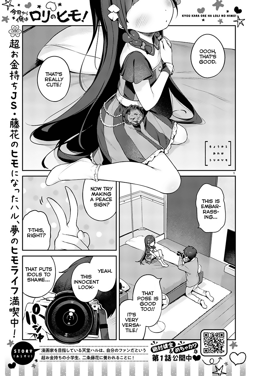 Kyou Kara Ore Wa Loli No Himo! - Chapter 2: New Life With Maid-San