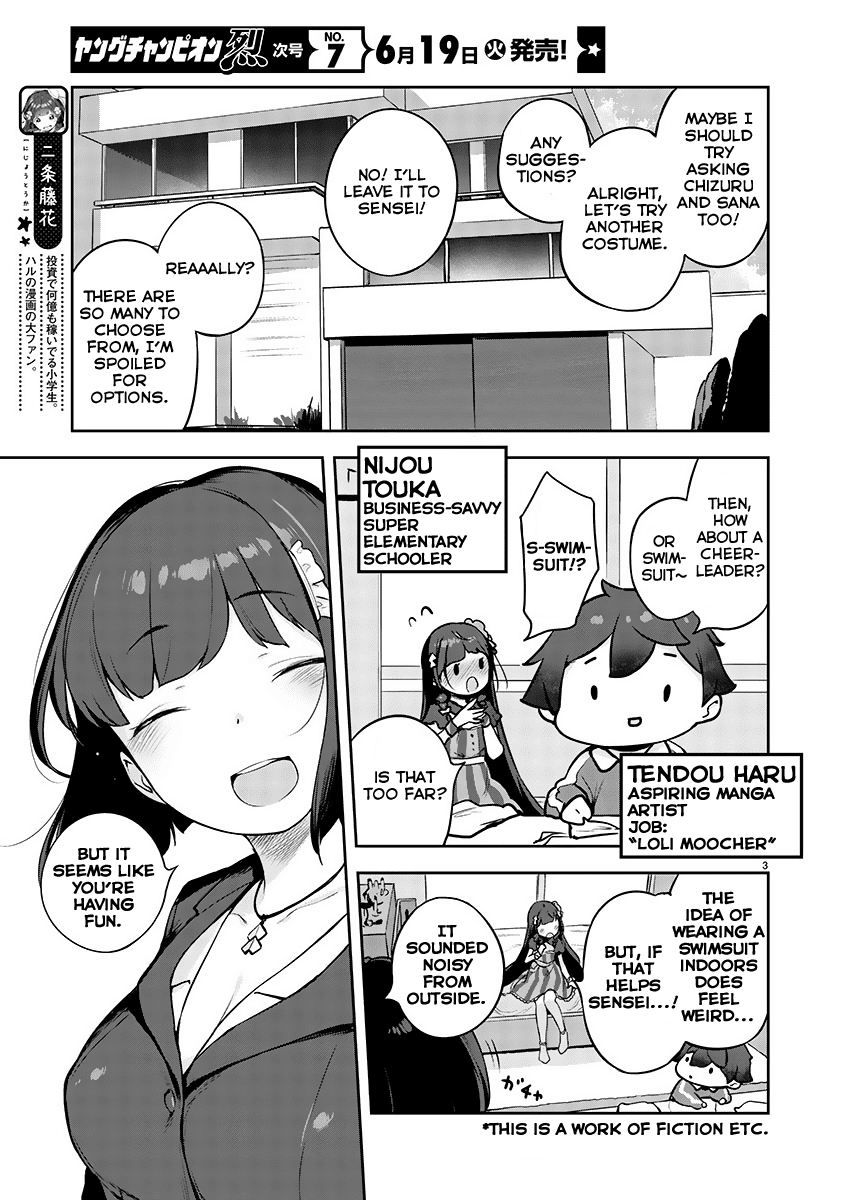 Kyou Kara Ore Wa Loli No Himo! - Chapter 2: New Life With Maid-San