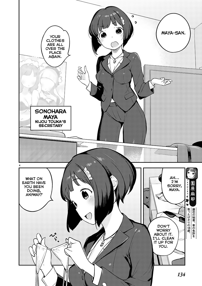 Kyou Kara Ore Wa Loli No Himo! - Chapter 2: New Life With Maid-San