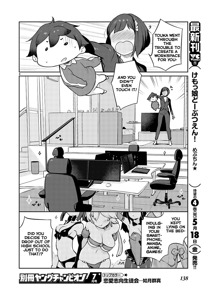 Kyou Kara Ore Wa Loli No Himo! - Chapter 2: New Life With Maid-San