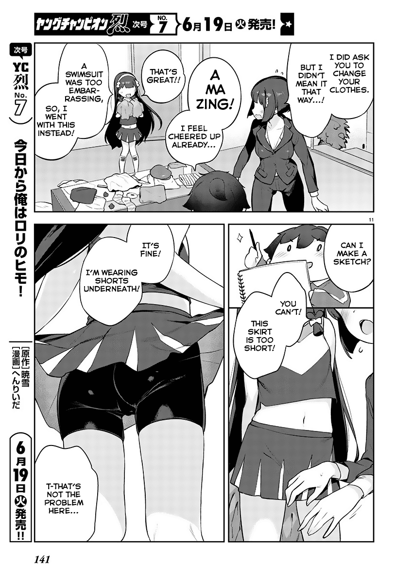 Kyou Kara Ore Wa Loli No Himo! - Chapter 2: New Life With Maid-San