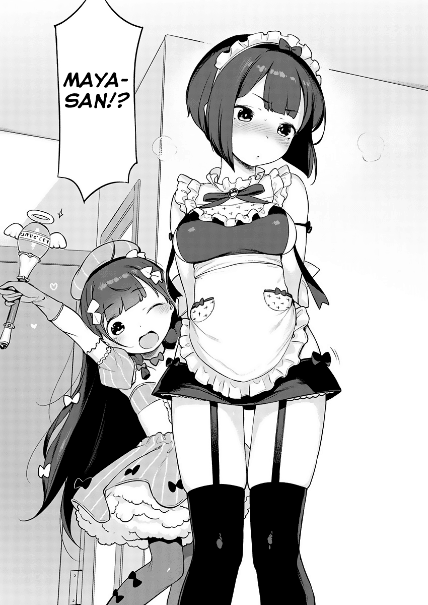 Kyou Kara Ore Wa Loli No Himo! - Chapter 2: New Life With Maid-San