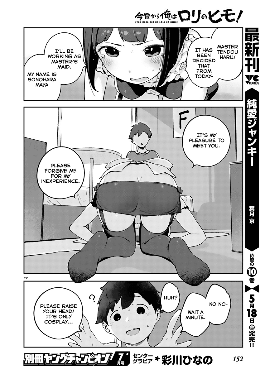 Kyou Kara Ore Wa Loli No Himo! - Chapter 2: New Life With Maid-San