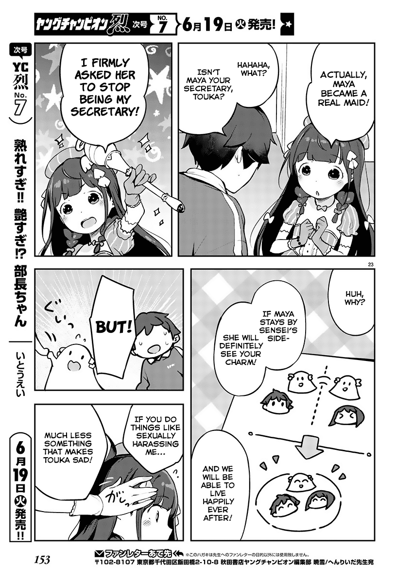 Kyou Kara Ore Wa Loli No Himo! - Chapter 2: New Life With Maid-San